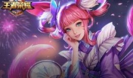 小乔联名皮肤爆料视频大全,视觉盛宴与期待满满