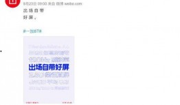 肖亚斌最新爆料信息,揭秘事件背后惊人真相